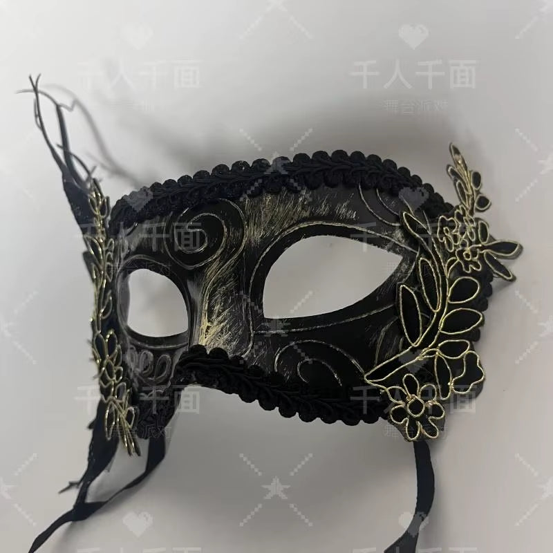 Stage Masked Singer Adult Half Face Sex High Value Party Fashion Mask